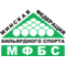 Серия турниров «Открытый чемпионат Алматы 50+" по Комбинированной пирамиде. 2 тур. СЕТКА ТУРНИРА