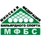 Серия турниров "Открытый чемпионат Алматы 40+" по комбинированной пирамиде. 2 тур.